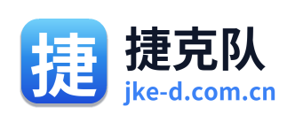 捷克队